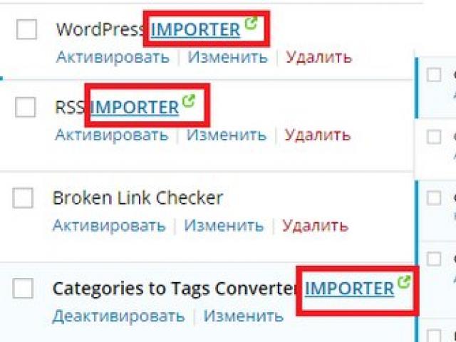 Как навсегда убрать рекламу в гугл хром