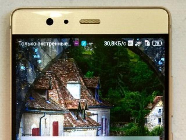 Обзор смартфона Huawei P9 Plus: ищем добро от добра