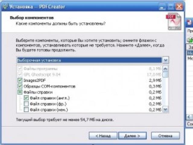 PDF Creator — программа для создания PDF файлов на русском языке Почему Вы должны использовать бесплатный PDF Creator от PDF24